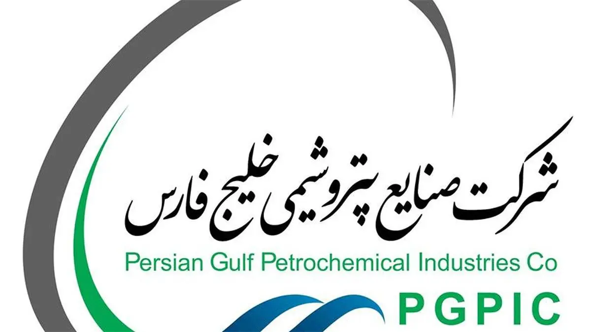 زنگ خطری برای مدیران بازنشسته‌ هلدینگ خلیج فارس