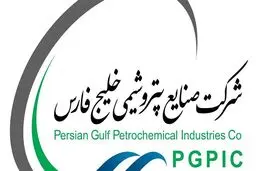 زنگ خطری برای مدیران بازنشسته‌ هلدینگ خلیج فارس