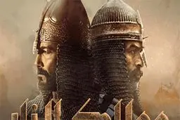 سریال های تلویزیونی صحنه جنگ نرم ترکیه و عربستان