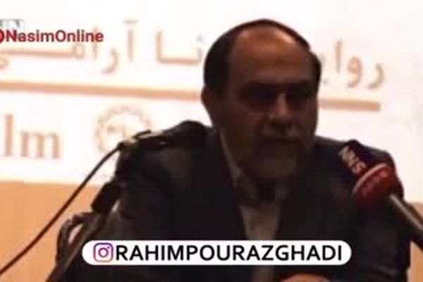 رحیم‌پور ازغدی: رئیس جمهوری اسلامی دروغ نمی‌گوید