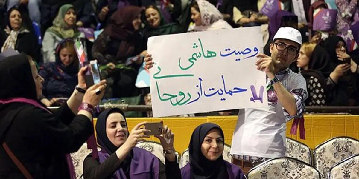 در حاشیه تبری سران فتنه از روحانی؛ مال بَد بیخ ریش صاحابشِ‌!