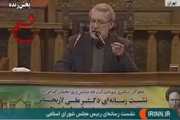 فیلم: لاریجانی: من از زمان آغاز سهمیه‌بندی باخبر بودم