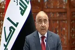 تداوم اسارت عراق در زندان تاریخ و جغرافیا