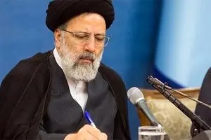 ابلاغ دستورالعمل اجرایی ماده ۴۷۷ قانون آیین دادرسی کیفری