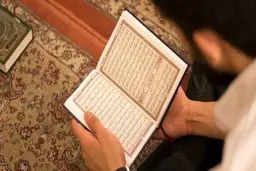 خواندن دعا و زیارت به شکل خوابیده اشکال دارد؟