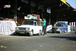 فیلم: گوجه ارزان می‌شود؟