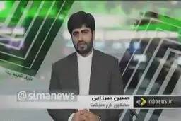 فیلم: جاماندگان طرح حمایت معیشتی که برایشان پیامک نیامده، چه کار کنند؟