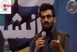 از ‏سلبریتی‌ها و خیریه‌ها تا موسسات کنکور، پزشکان، وکلا و...