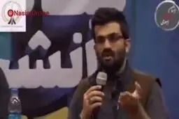 از ‏سلبریتی‌ها و خیریه‌ها تا موسسات کنکور، پزشکان، وکلا و...