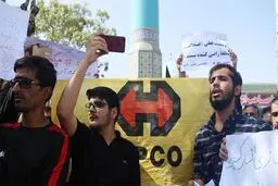 هپکو باز هم فراموش شد؟