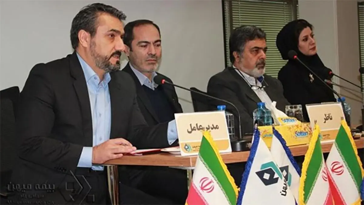 بیمه مرکزی سندیکا را به رسمیت نمی شناسد