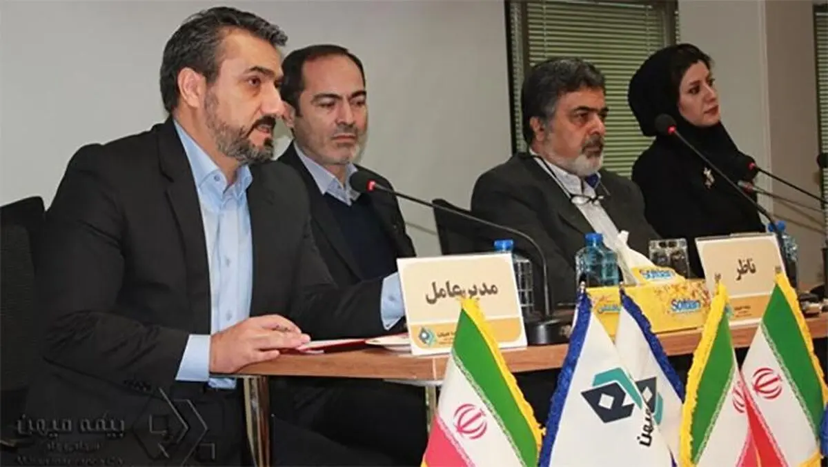 بیمه مرکزی سندیکا را به رسمیت نمی شناسد