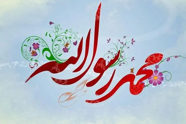 در زندگی پیامبر (ص) و امامان طلاق اتفاق افتاده است؟