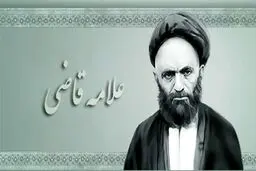 این عالم بزرگ ۲۶ سال ریگ در دهان نگاه می‌داشت