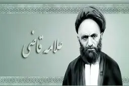 این عالم بزرگ ۲۶ سال ریگ در دهان نگاه می‌داشت