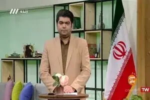 آیا معافیت مالیاتی سلبریتی ها در دیگر کشورها هم سابقه دارد؟