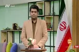 آیا معافیت مالیاتی سلبریتی ها در دیگر کشورها هم سابقه دارد؟