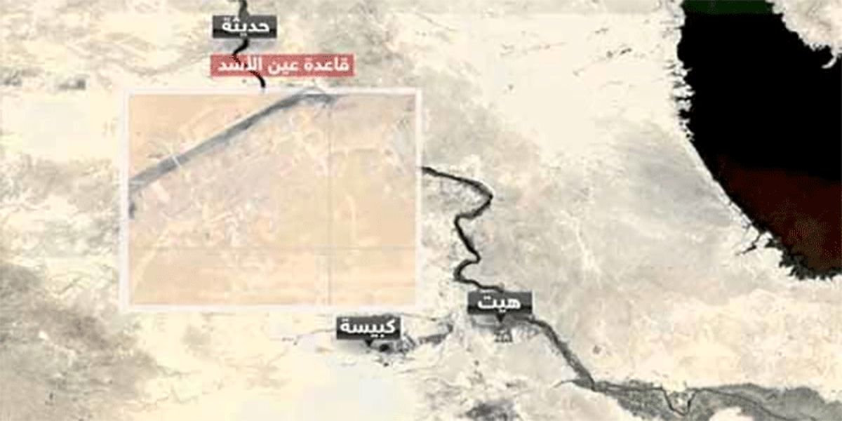 اصابت ۵ موشک به پایگاه آمریکایی‌ها در عین الاسد عراق