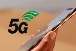 ۴ آیفون ۵G اواخر سال ۲۰۲۰ به بازار خواهد آمد