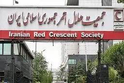 گزینه بعدی ساختمان صلح کیست؟