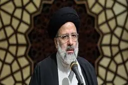 رئیسی: رفراندوم پیشکش، مردم را مطلع کنید