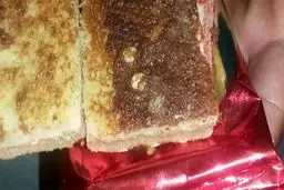 قرص‌ موجود در کیک‌ها هیوسین بود