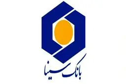 بانک سینا ۵ سوئیت‌ هتل لاکچری کربلا را خریده است