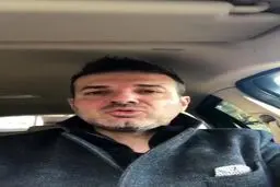 فیلم: استراماچونی از استقلال خداحافظی کرد!