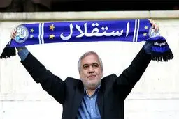 چرا فتح الله زاده مدیر عامل استقلال نشد؟!