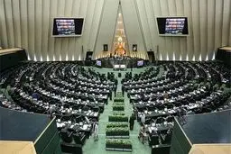 سهم شهرداری از محل مالیات نقل و انتقال املاک تعیین شد