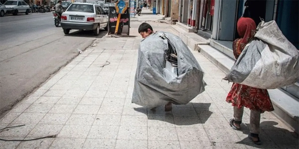 ممنوعیت زباله‌گردی کودکان در سطح شهر