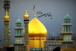 بهشت بر زیارت کننده حضرت معصومه (ص) واجب می‌شود؟