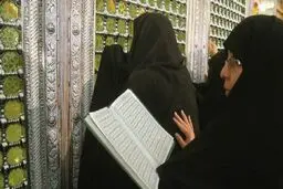 زیارت نامه حضرت معصومه (س) توسط معصوم نوشته شده است؟