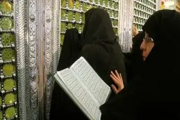 زیارت نامه حضرت معصومه (س) توسط معصوم نوشته شده است؟