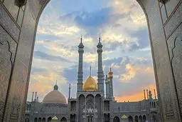 قبل از زیارت حضرت معصومه (س) باید غسل کنیم؟