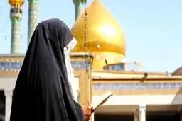 شفاعت حضرت معصومه (س) شامل چه کسانی می‌شود؟