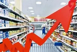 عدالت و مساله کنترل قیمت‌ها