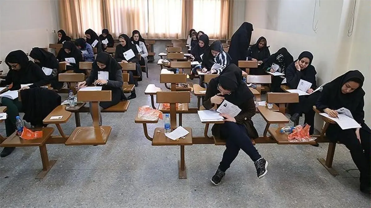 کاهش استقبال داوطلبان از کنکور دکتری ۹۹