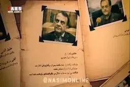 فیلم: دانه‌درشت‌ها پشت میله‌های زندان