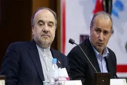 بالاخره قرارداد ویلموتس چه شد؟