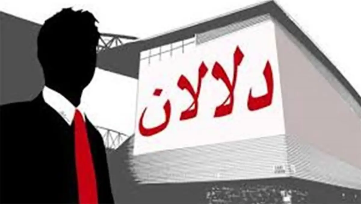 معافیت برای اغنیا و دلالان؛ مالیات برای مردم