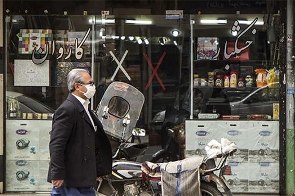 بوی نامطبوع باز تهران را فراگرفت