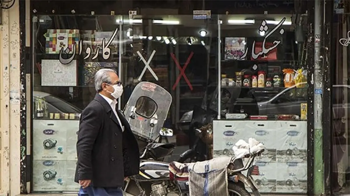 بوی نامطبوع باز تهران را فراگرفت
