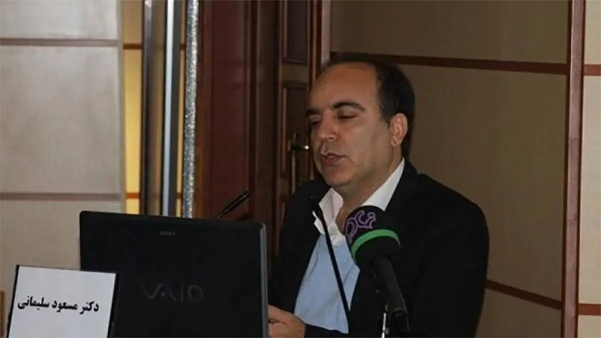 مراسم استقبال پروفسور لغو شد
