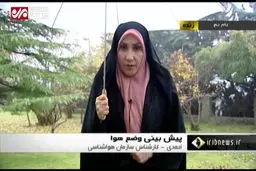 فیلم: هفته‌ای پُر باران در پیش داریم