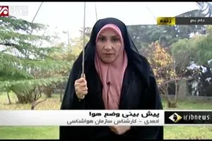 فیلم: هفته‌ای پُر باران در پیش داریم