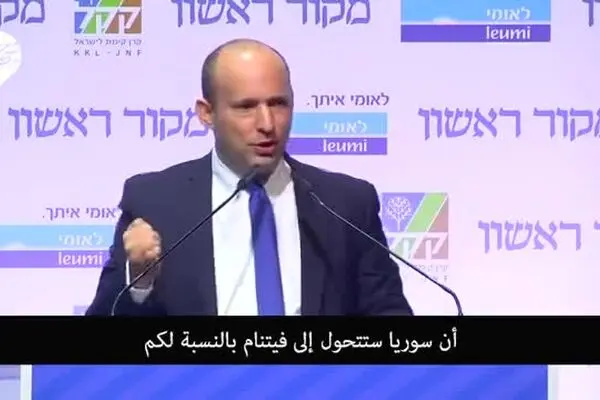 فیلم: وزیر جنگ اسرائیل: سوریه را برای ایران به ویتنام تبدیل می‌کنیم!