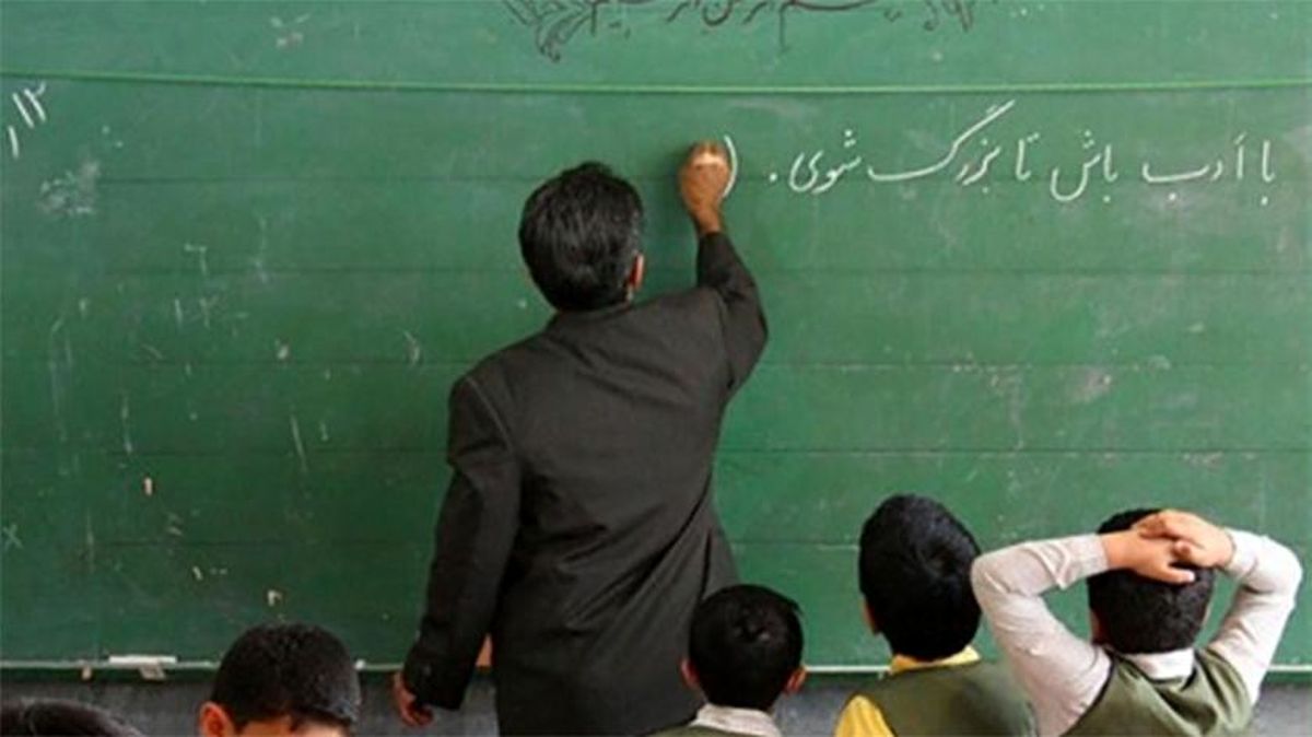 مصوبه نظام رتبه‌بندی معلمان ابلاغ شد