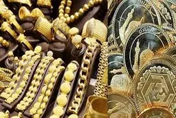 با افزایش قیمت طلا تکلیف بازپرداخت طلای قرضی چه می‌شود؟