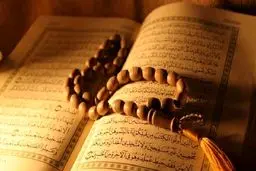 عمل کردن به استخاره واجب است؟